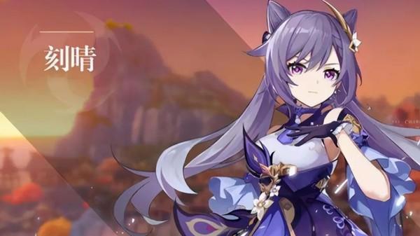 原神36级刮痧怎么办（原神俄洛伊值得养吗）