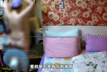 哈尔滨私人订制视频片段相关长尾关键词有哪些