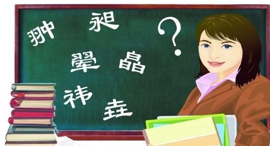 生个女宝宝姓刘怎么起名(给女宝宝起名)