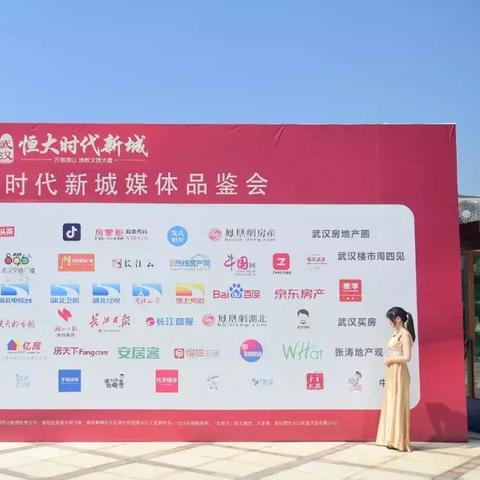 武汉马戏表演2017的长尾关键词有哪些