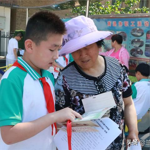 兰州清除垃圾电话的相关长尾关键词有哪些