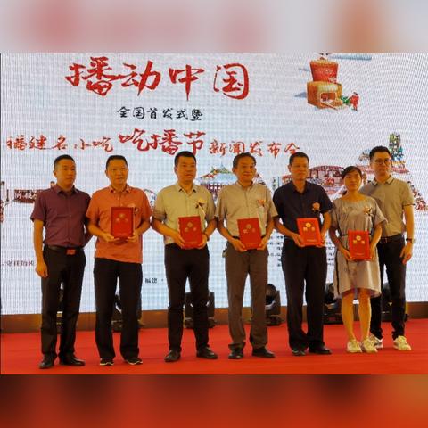 中国名小吃有哪些？