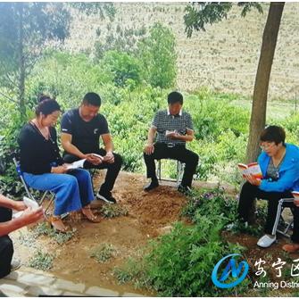 兰州工委的相关长尾关键词有哪些