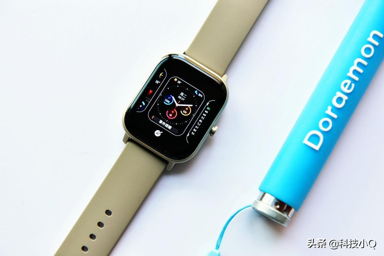 华米科技app拉新