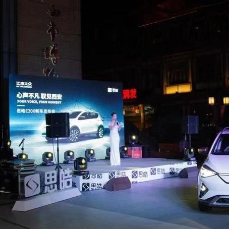 西安市政府补贴相关长尾关键词有哪些