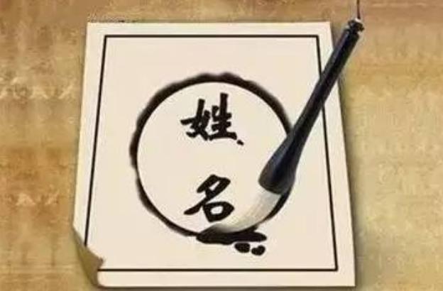 狗宝宝姓刘怎么起名(刘姓女孩取名)