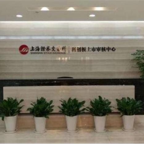 2018年济南市月平均工资多少