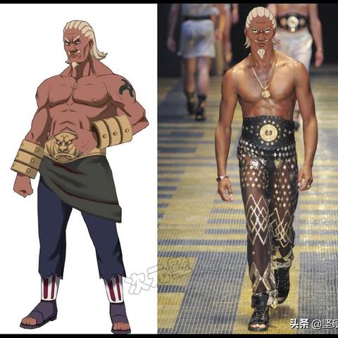 雏田雷影什么关系