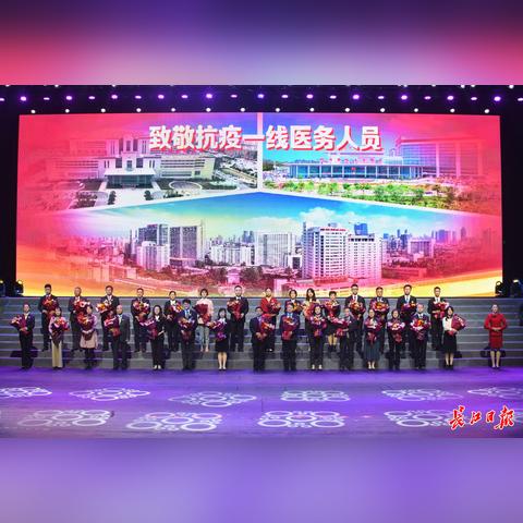 武汉市同济医学院怎么样