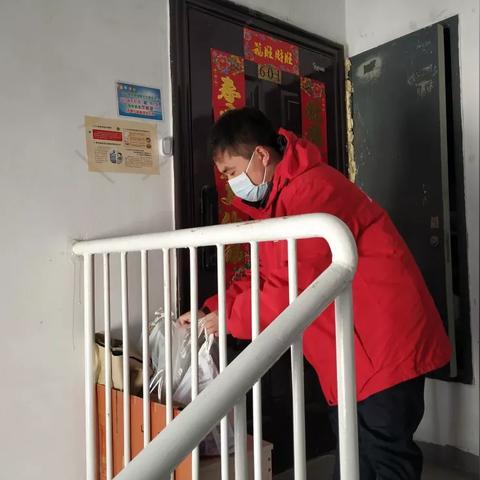 三山新新家园怎么样？