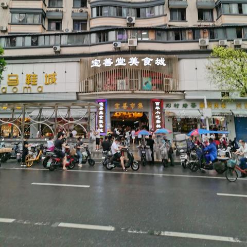 武汉市宜家哪个最好