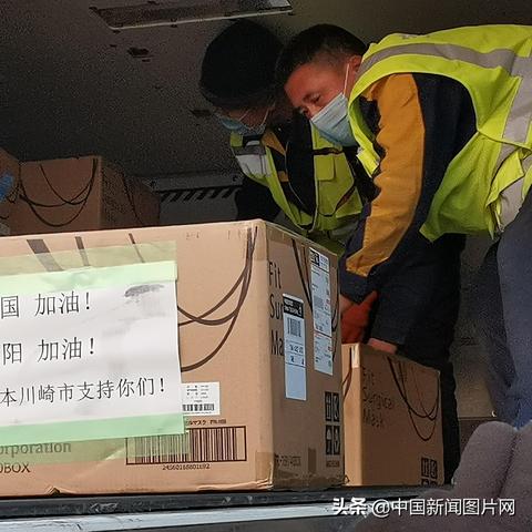 沈阳川崎专卖店相关长尾关键词有哪些