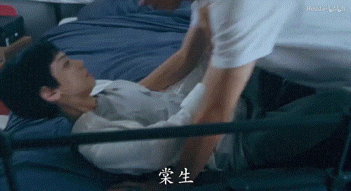 情侣激情爱抚爱情gif动图