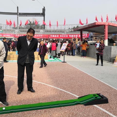 成都市祥和里的房价的长尾关键词有什么