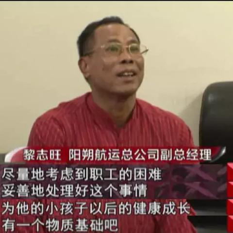 桂林市工伤在哪里申请