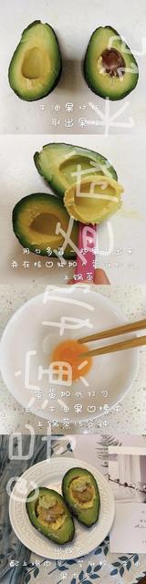 9个月宝宝辅食食谱推荐