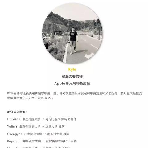 弯路美国电影免费观看的长尾关键词有哪些