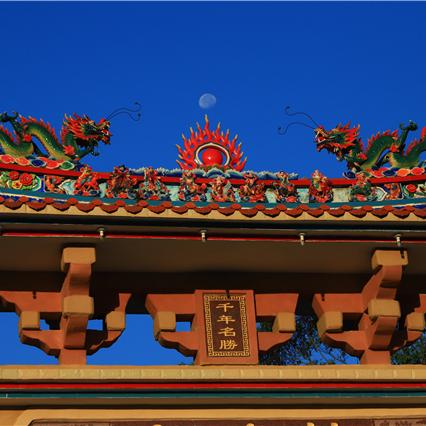 带孩子去成都还是厦门的相关长尾关键词有哪些