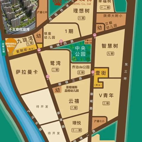 西安浐灞区民办学校有哪些？