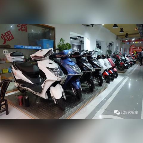 长沙市禁摩可以骑什么车