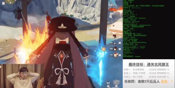 怎么看待大司马玩原神（赵云是怎么死的）