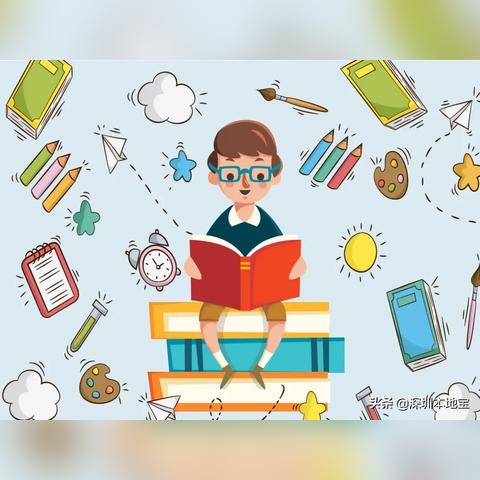 深圳市申请学位租房资料是什么