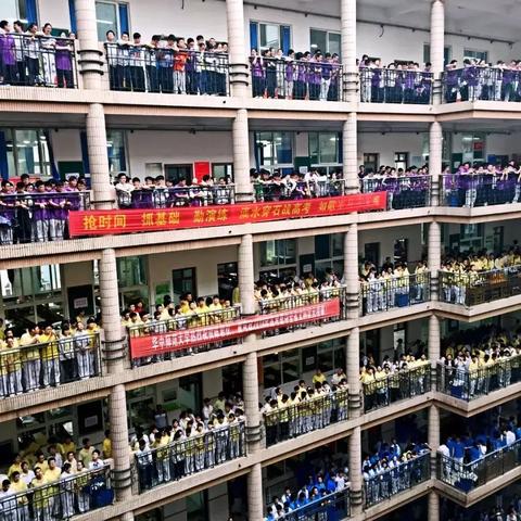 武汉市三中钱班怎么样
