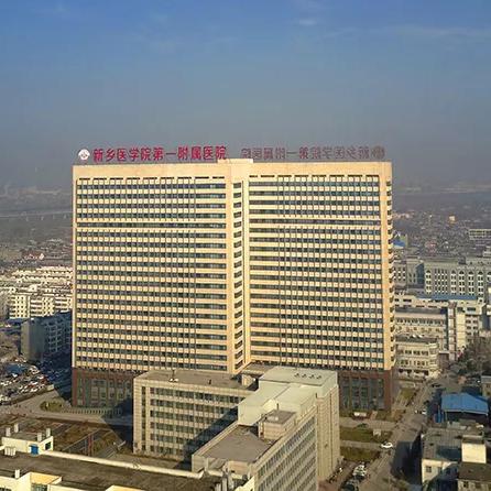郑州市十八所市级医院都有哪些？各自有什么特色？
