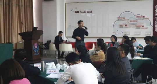 聊城市：推进创业服务改革，为双创注入强劲动力