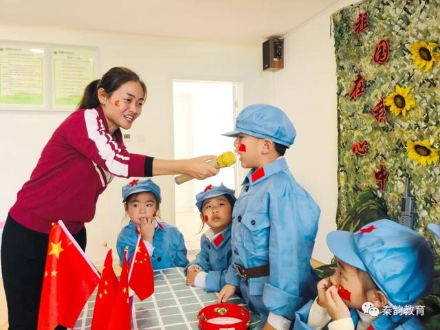 最新幼儿园2019年国庆节放假安排通知