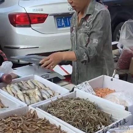 电子秤沈阳批发相关长尾关键词有哪些