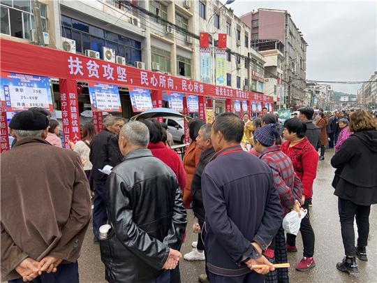 《脱贫攻坚我们在行动》|船山：全力打好就业扶贫“组合拳”