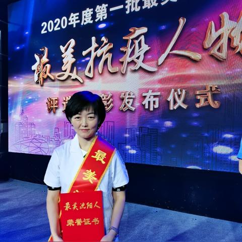 沈阳市手足科医院哪个好