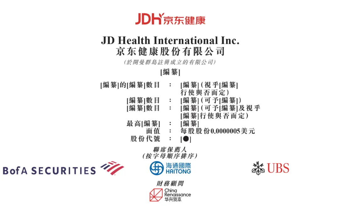 中石油卡积分如何兑换变现 中石油芯片卡如何变现的