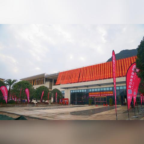 桂林市南部是哪里