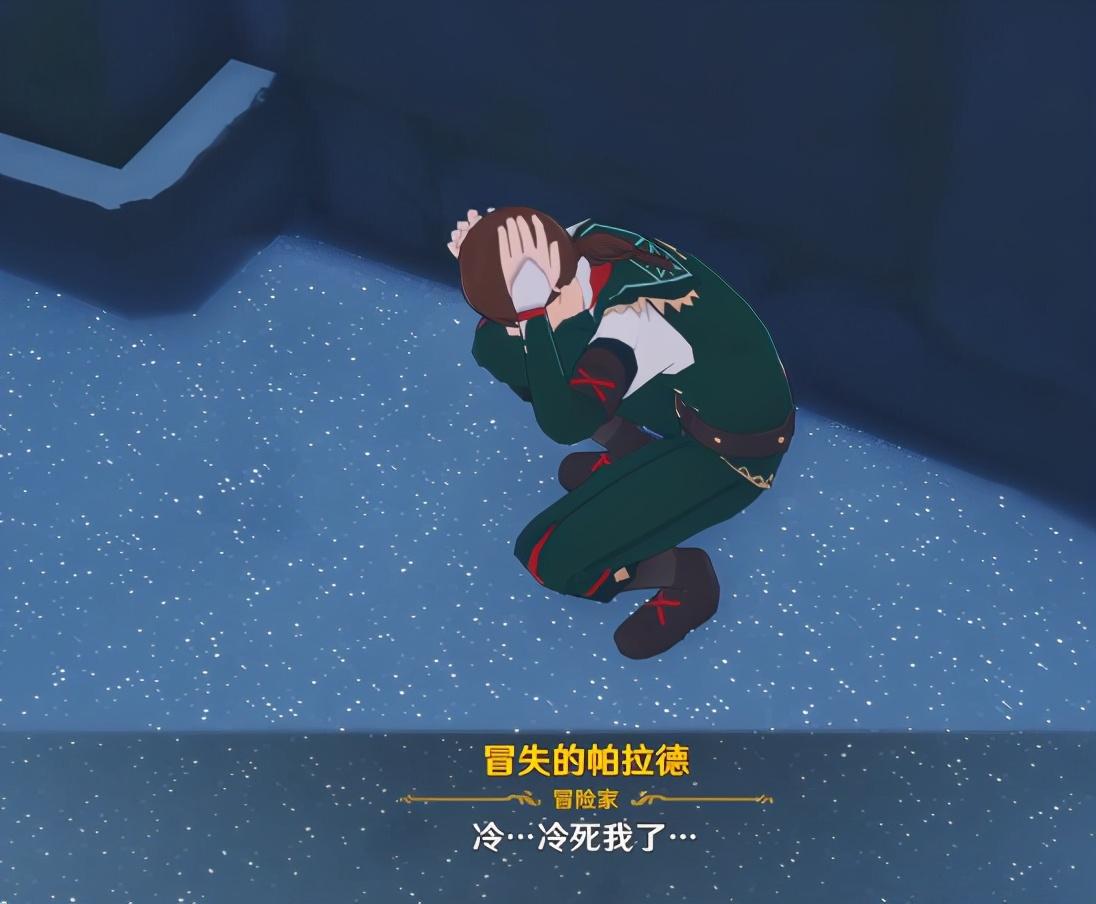 原神里雪山怎么过（原神雪山山路进不去）