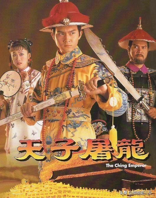 tvb最冷门的十部武侠剧，武侠片的巅峰剧，你可能都没看过