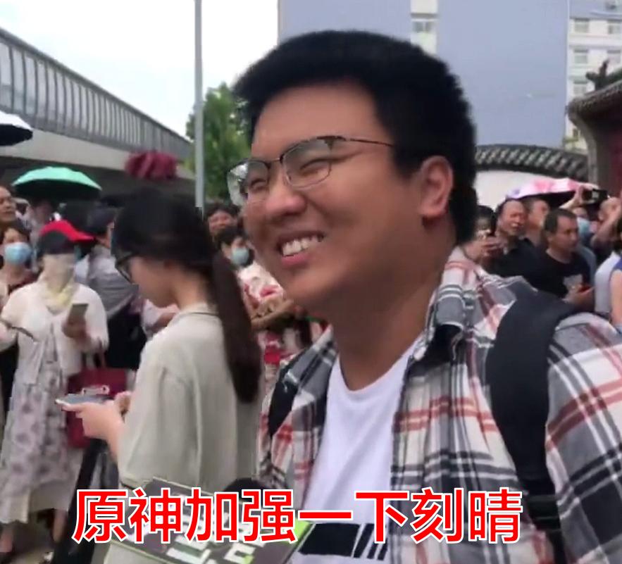 原神偏弱怎么取名（联发科处理器G系列排名）