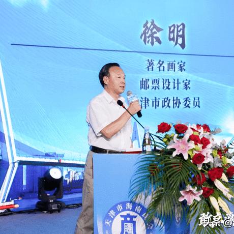 农产品跨境电商主流模式的相关长尾关键词有哪些