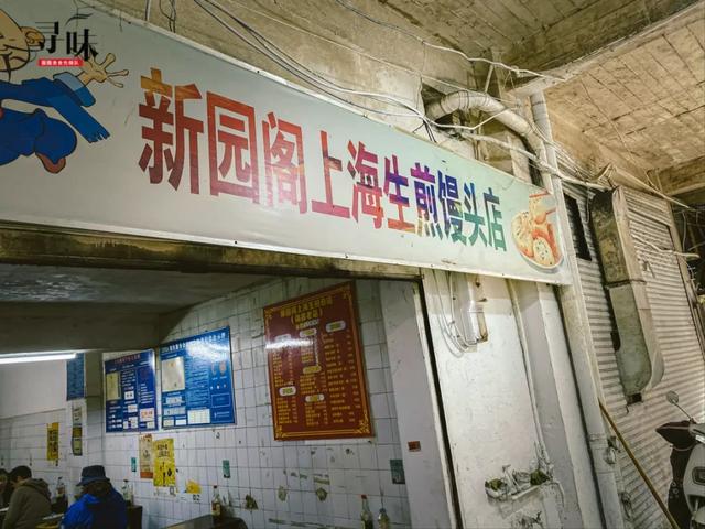 宝宝看到熟人喜欢躲起来是什么原因