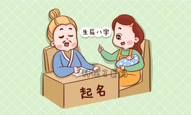 宝宝起名如何起好听的字（峻玮名字寓意好吗）