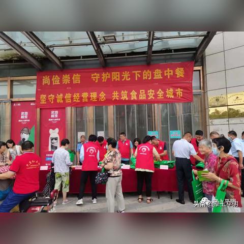 济南市平阴县银座有什么