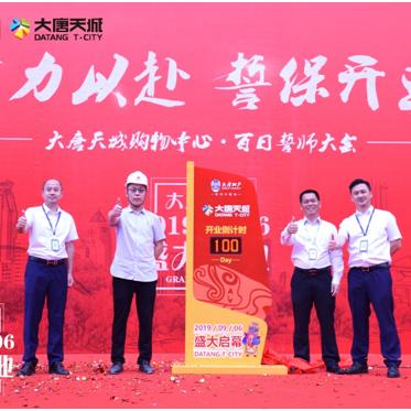 南宁市永辉超市怎么收货