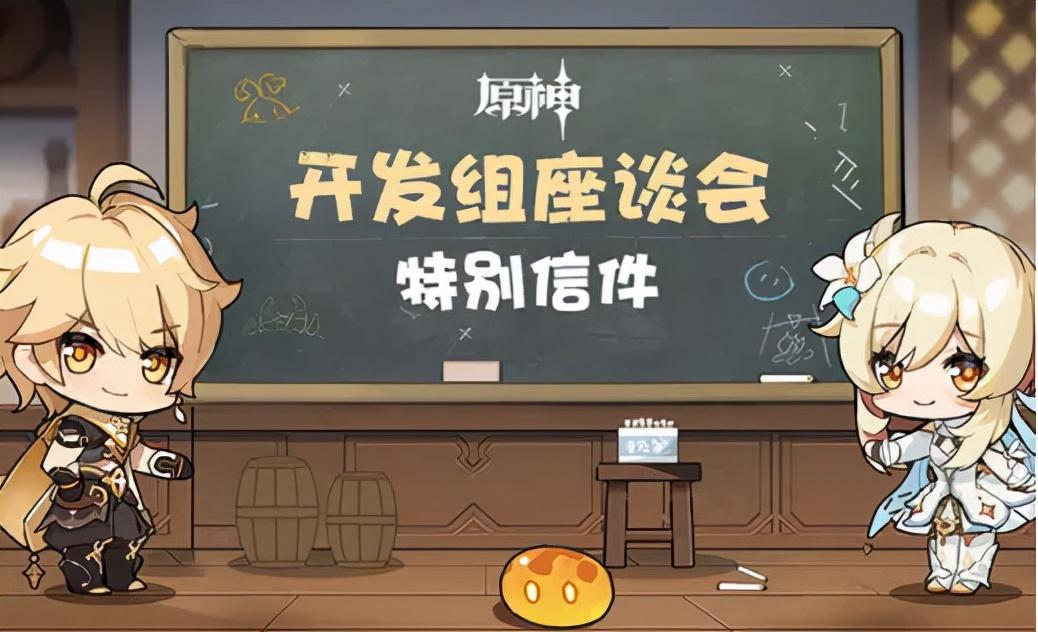 原神账号验证错误怎么办（原神怎么变成风险账号）