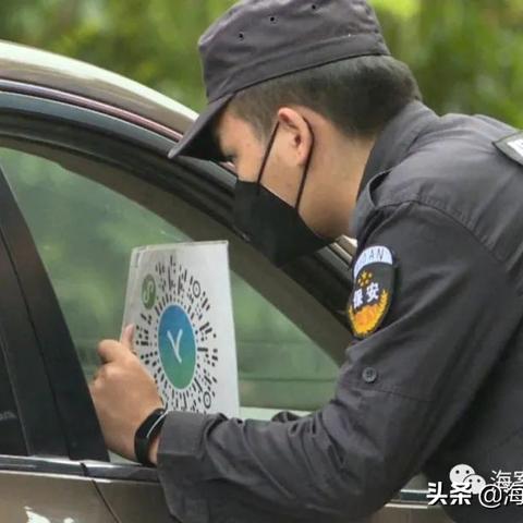 南宁暂停关闭的相关长尾关键词有哪些