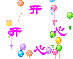 2019处暑祝福语大全