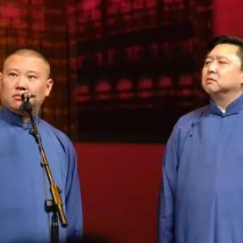 天津哪个小剧场相声好