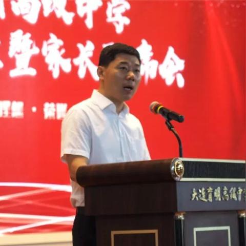 大连艺术学院表演系的长尾关键词有什么
