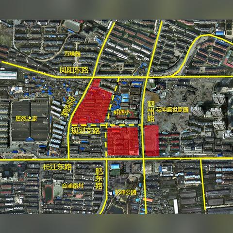 合肥市食品化工所怎么样