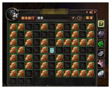 魔兽世界怀旧服：10000金起底包风脸，到底水多深？